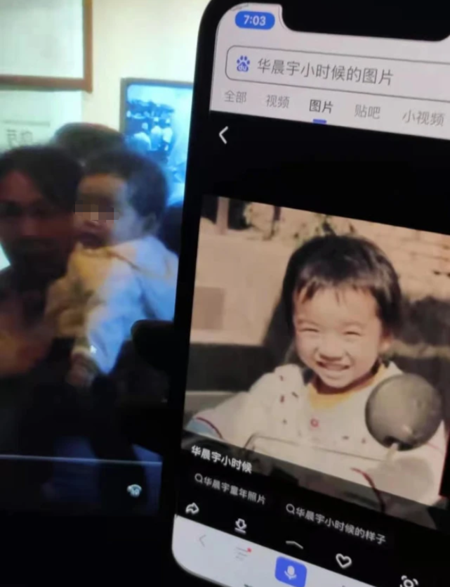 China morning Yu Qingsheng illuminates father of child of assist of Zhang Bichen dot, smash the man is off the rails bring about the rumor that part company