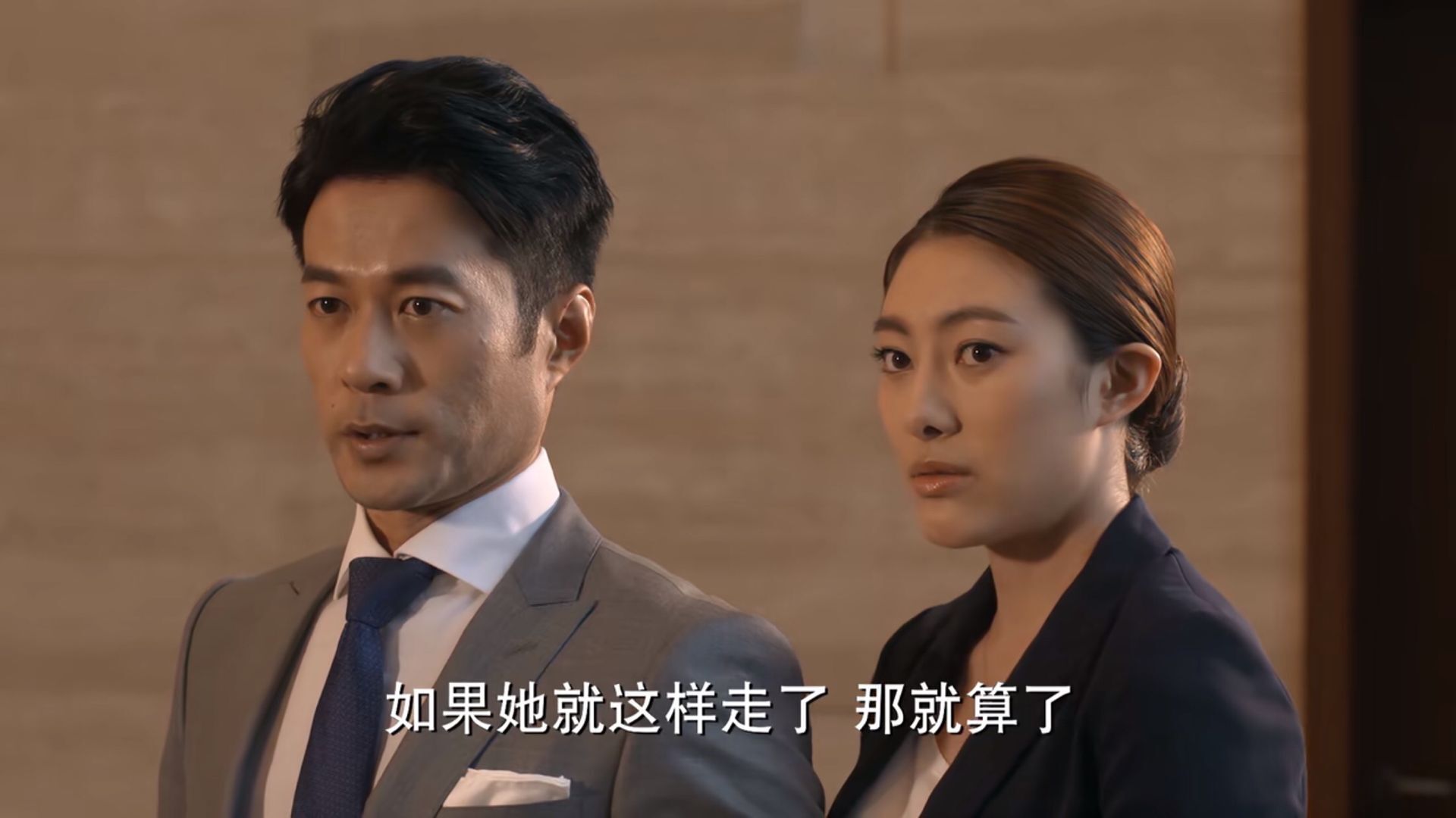 《何以笙箫默》：这三点我看不懂，却看懂了人性，现实而扎心