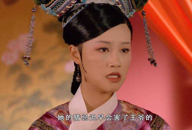 为什么戏里女人都爱果郡王，戏外观众却都讨厌