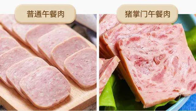 这个午餐肉，100%鲜肉制作，猪肉含量≥90%，真正