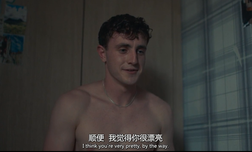 看不出啊，这片名把尺度掩护得真好