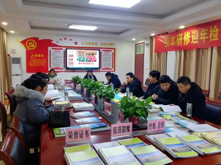 У������ӭ��� ͻ���������ɫ