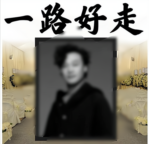 新疆棉事件发酵：陈奕迅被骂到关闭评论，让人担心的事还是发生了-第4张图片-大千世界