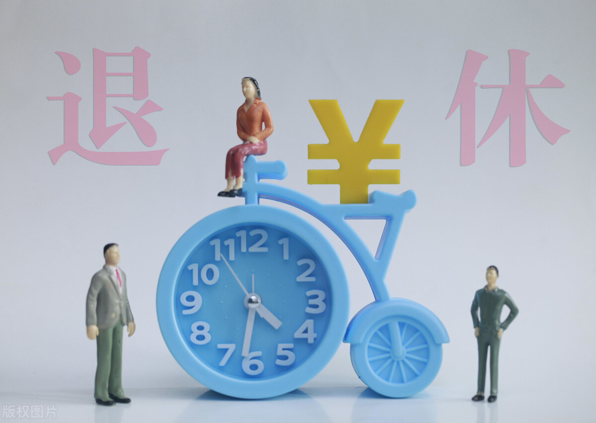 个人参保300%档与60%档，缴费额有5倍之差，养老金也是5倍吗？