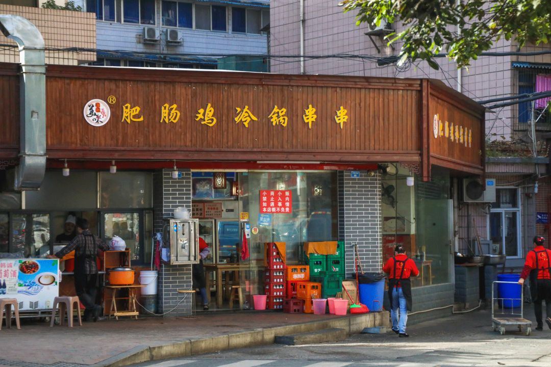 成都人到底有多爱肥肠！成都肥肠榜单出炉，又是胆固醇飙升的一天