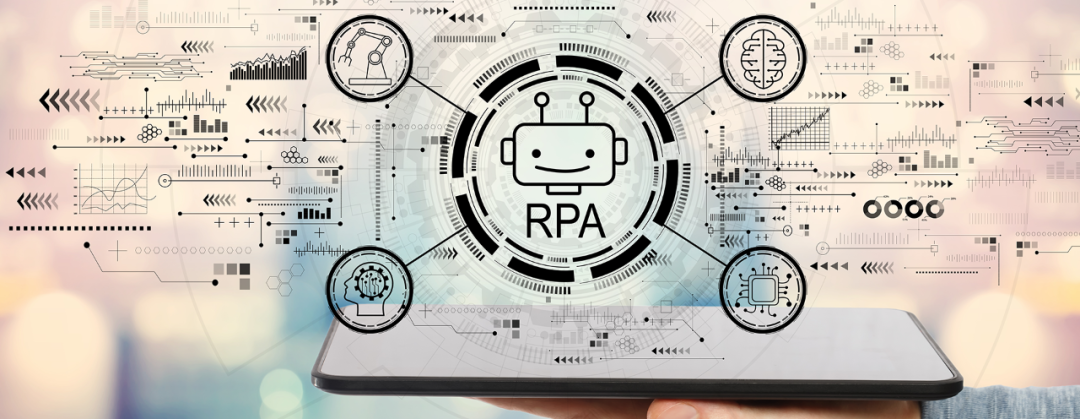 RPA如何落地？盘点RPA在证券领域应用的十个经典案例