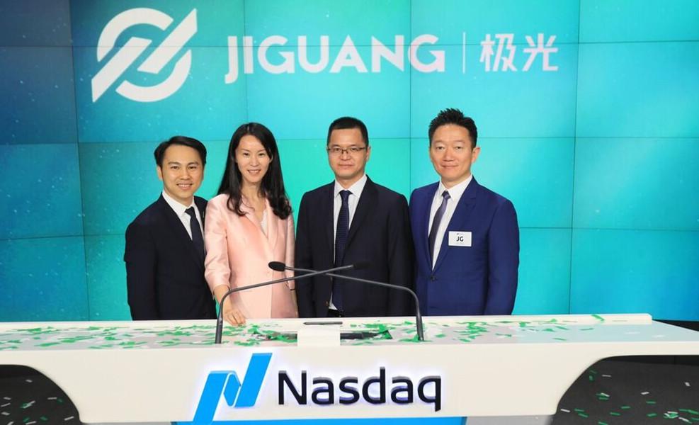 极光大数据业绩滑坡：3年累计亏损4亿元，复星国际、IDG持股