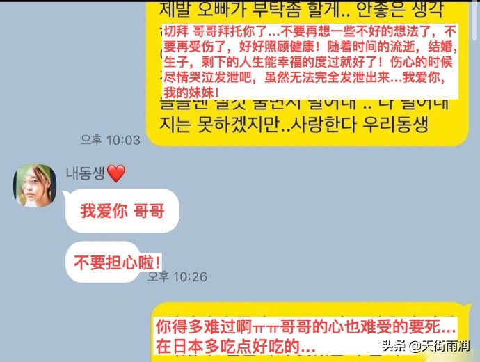 自古红颜多薄命，香消玉殒谁人怜，《具荷拉法》能否通过悬而未决