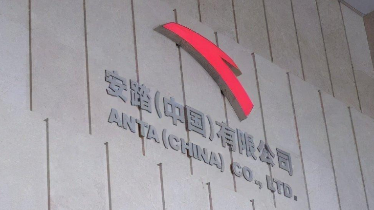 中国“鞋王”诞生，市值突破3000亿元，净利润首超阿迪达斯