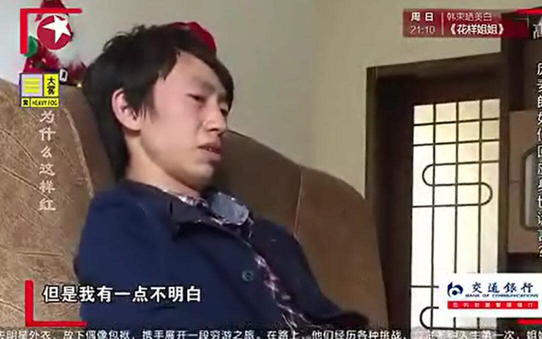 庞麦郎：走红后耍大牌不认农村父母，演唱会只