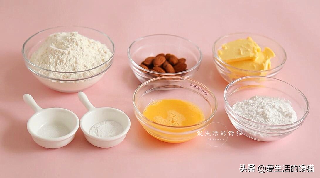 治愈系下午茶：杏仁奶酥，一口一个，香酥掉渣，吃了还想吃