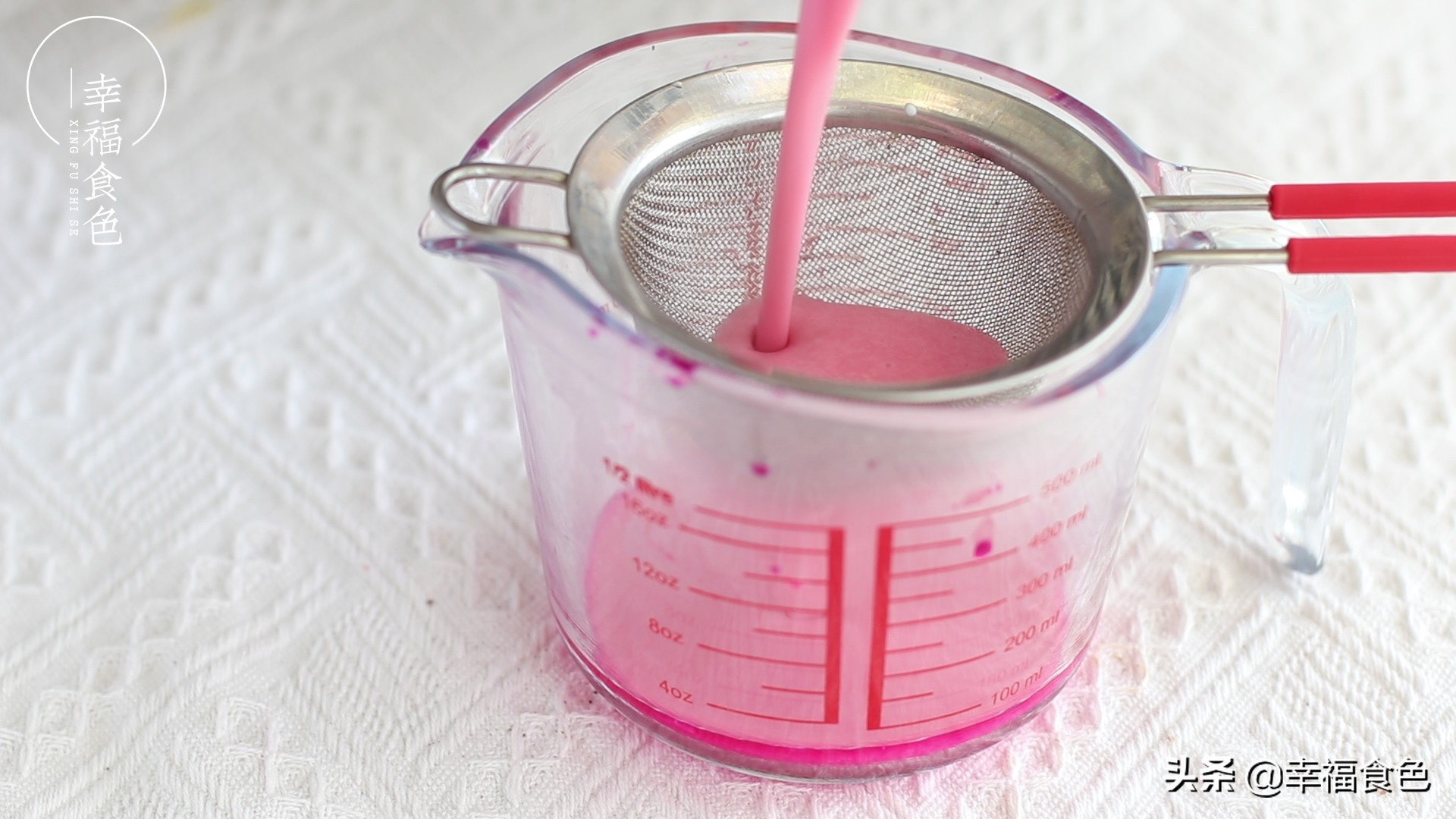 用火龙果来做雪糕，香甜无添加，好吃停不下来