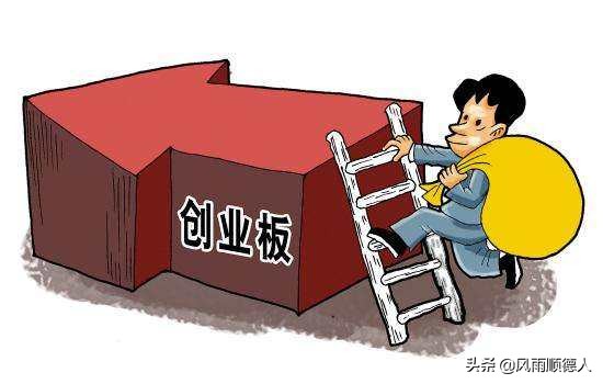 白酒资金流入医药，新能源再创反弹新高，这个投资策略可以试试