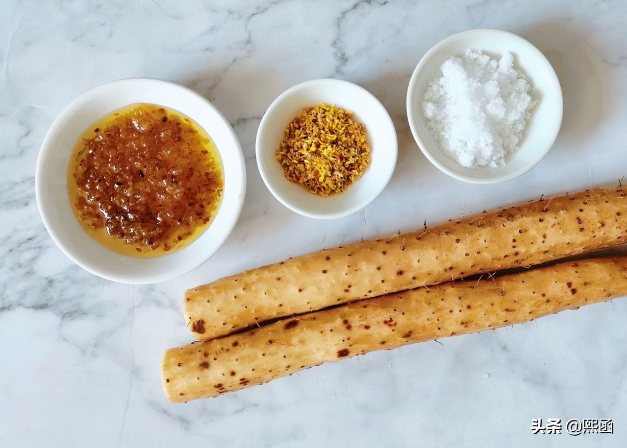 After autumn, eating yam is the most nourishing. Add a handful of sweet-scented osmanthus to make cakes. A bite is sweet and not greasy.