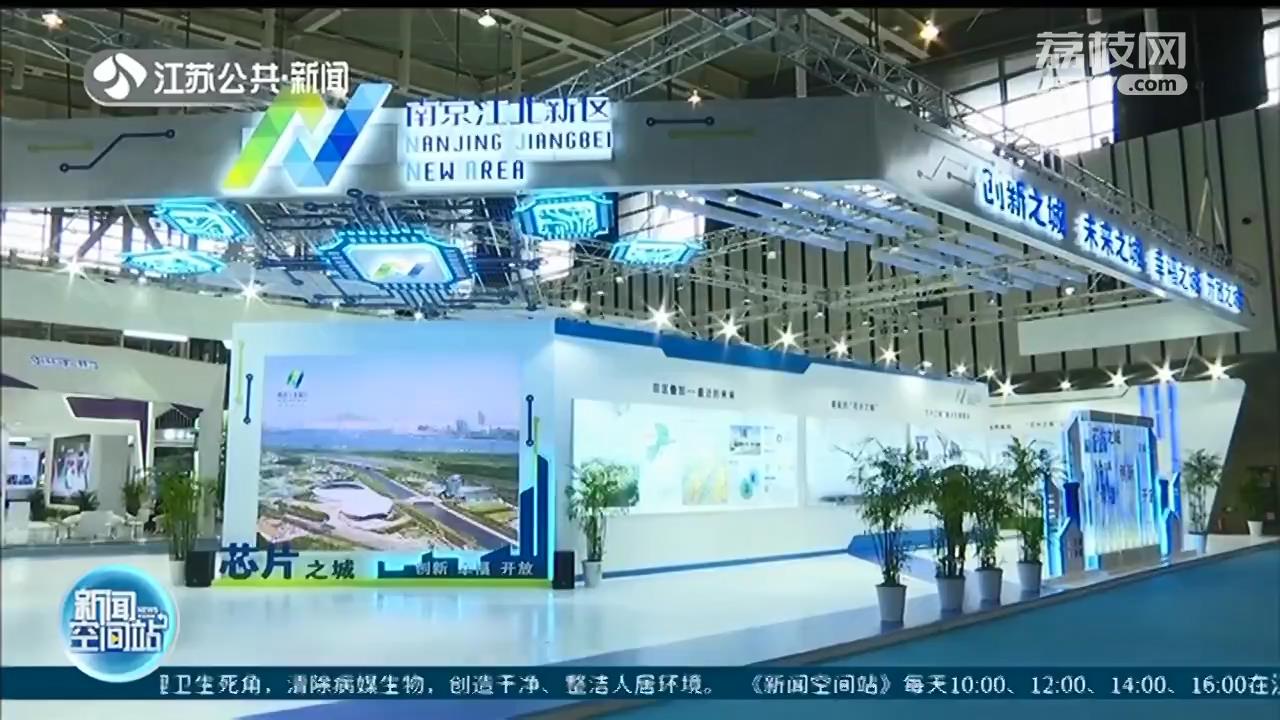 “指甲盖大小地方建一个北京城”，探访2020世界半导体大会黑科技