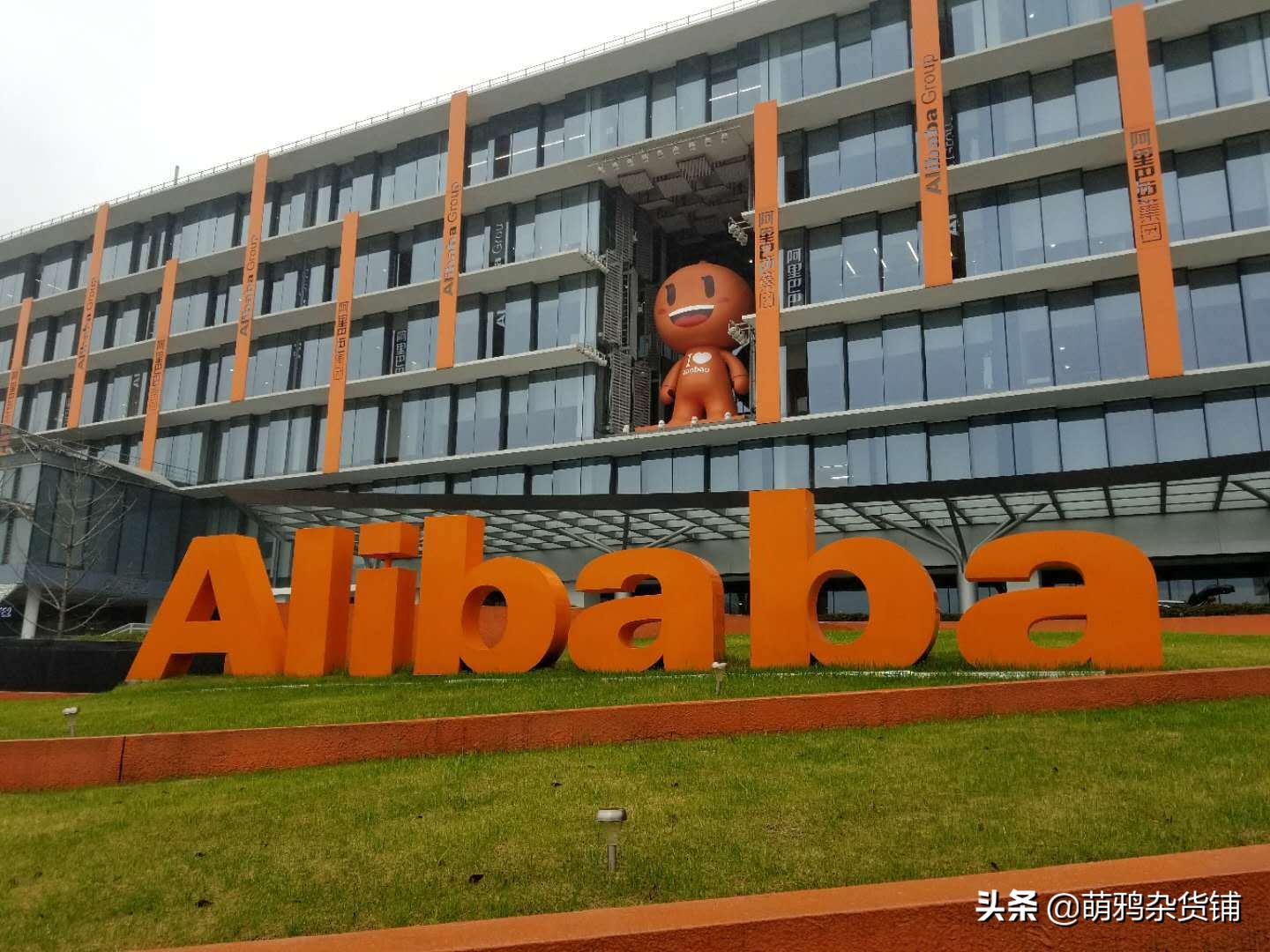 阿里女员工案再起波澜，王某文妻子发文称“丈夫无罪，周某诬告”
