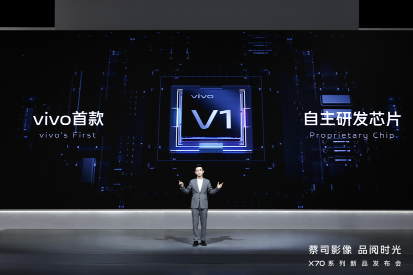 如何评价vivo X70系列？可不仅仅是手机影像天花板