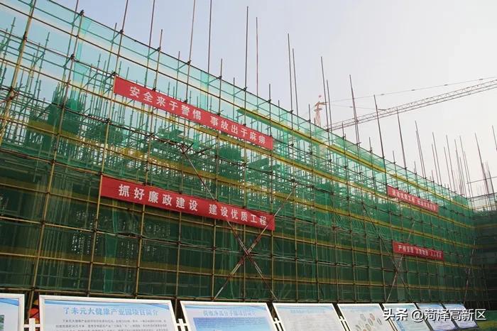 菏泽高新区精准服务生物医药产业集群 带动全市一盘棋