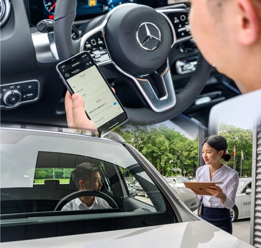 暖心还暖胃，奔驰的“心”服务有点意思