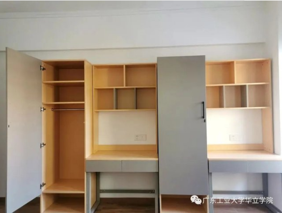 招生代码13656|各位考生们,好消息!广州华立学院喊你来拿奖学金啦