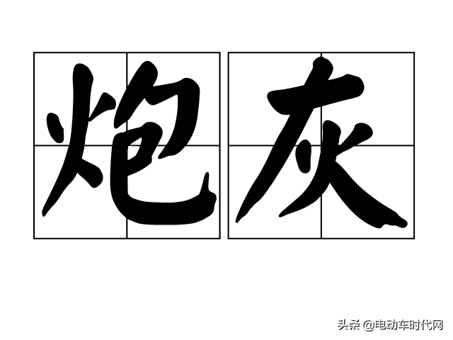 深度丨2021“换购潮”争夺战，谁是王者，谁是炮灰？