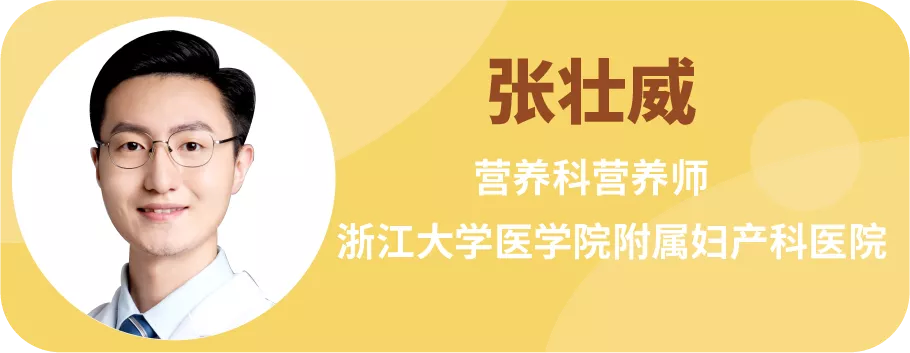 奶粉应该喝到几岁？医生的这些小建议，让你少花冤枉钱