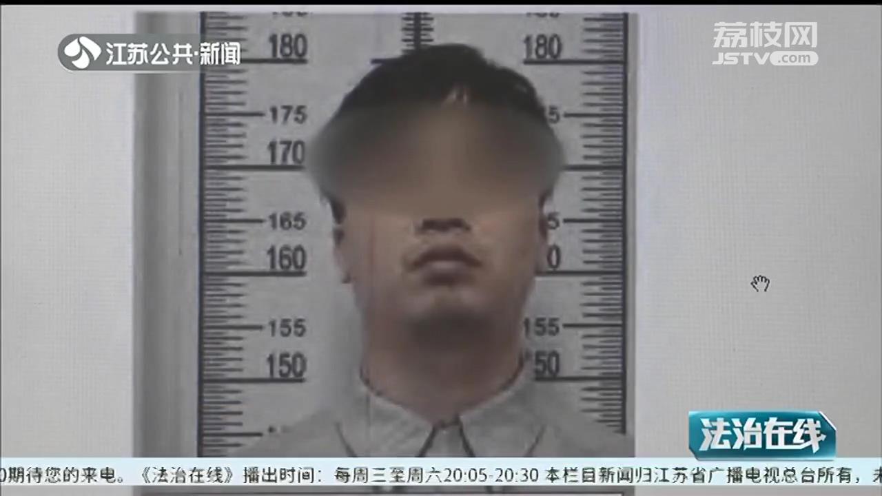 7名前女友合力“手撕渣男”，男子打着恋爱幌子骗财获刑5年