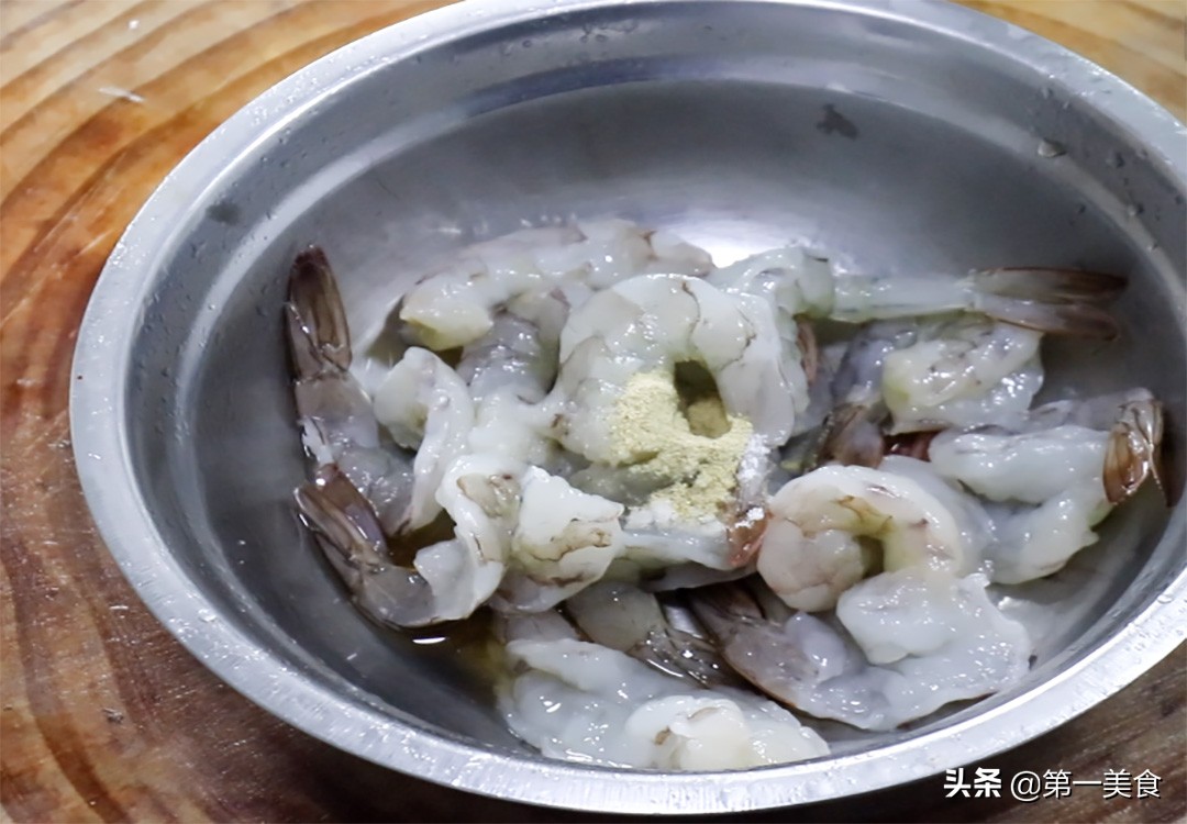 图片[4]-宫保虾球风味独特 这碗料汁非常关键 厨师长教你如何制作-起舞食谱网