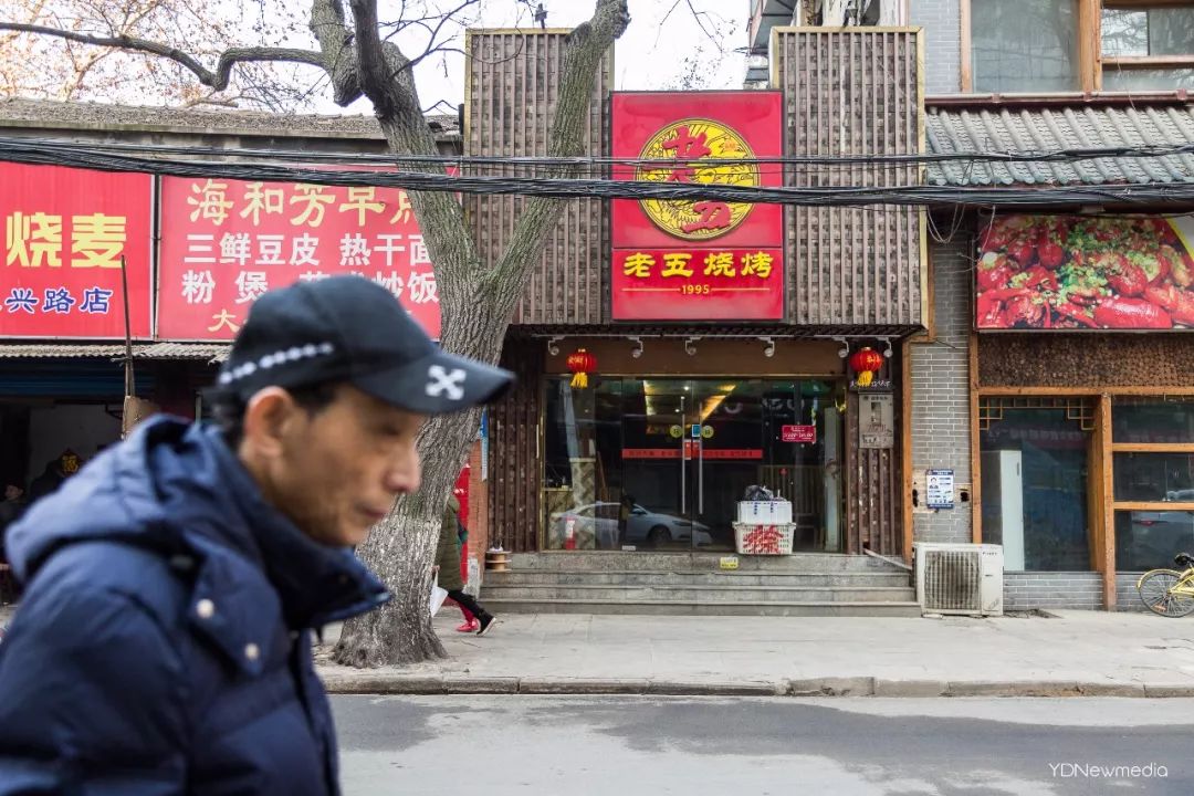 大兴路，下一个消失的武汉地标
