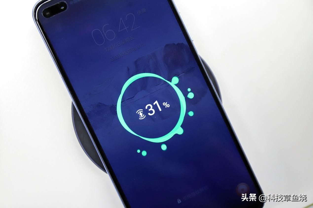 荣耀V30 PRO评测：有了它5G时代基本不用换手机