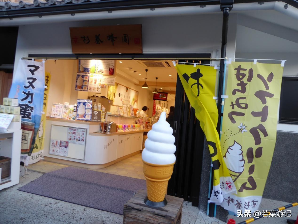 东京近郊游川越美食篇 好吃多汁的鳗鱼饭甜蜜蜂蜜冰淇淋 全网搜