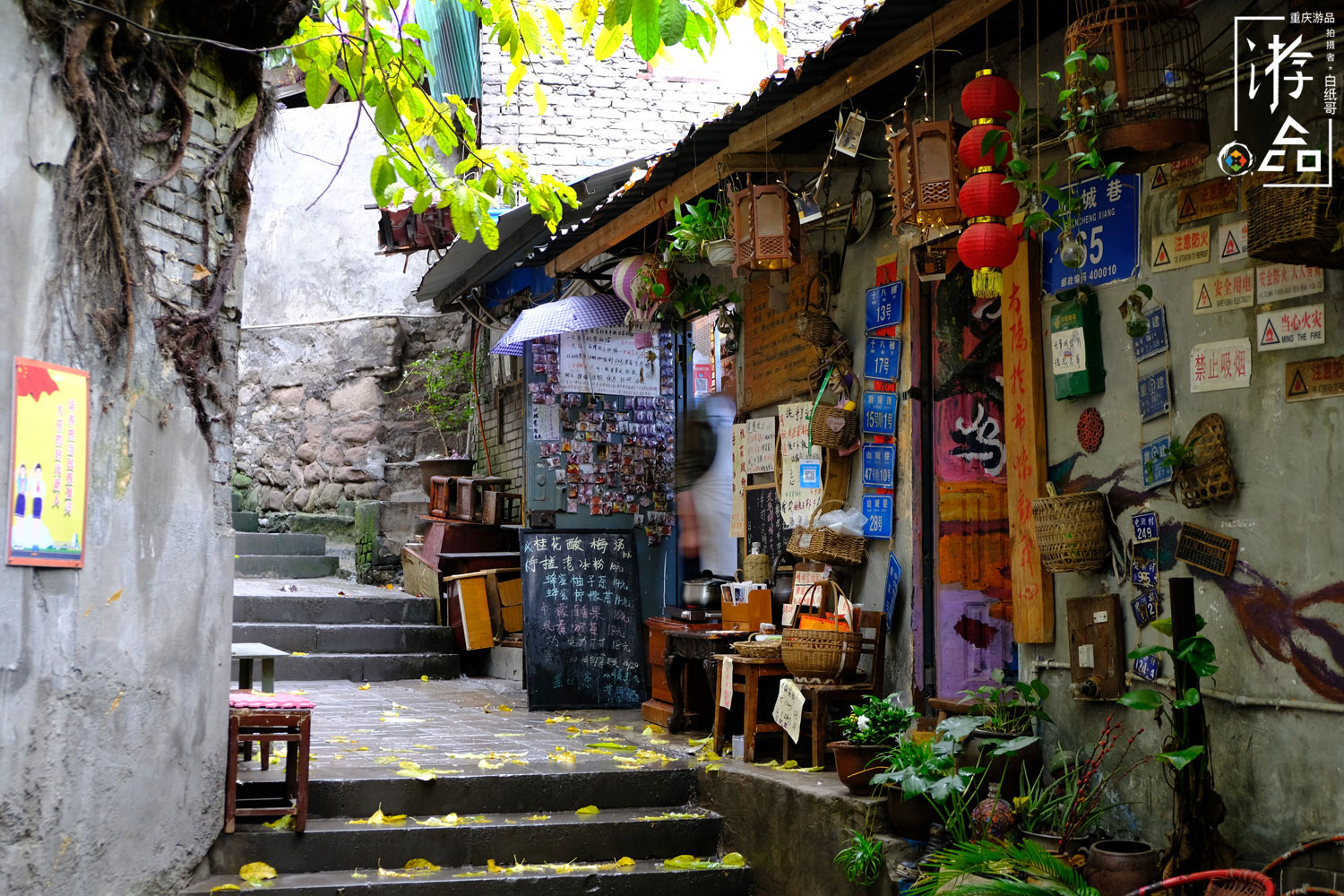 网红重庆过节很拥挤？来山城第三步道，这里人少风景美