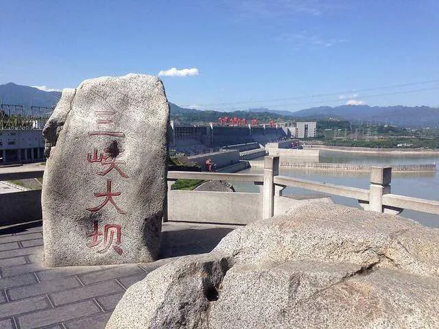 三峡大坝特大发现,挖出一件距今7000年前的神物,被永久禁止出境