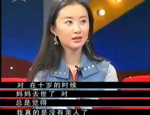 “娱圈弃女”舒畅，走到今天的结局怪谁呢？