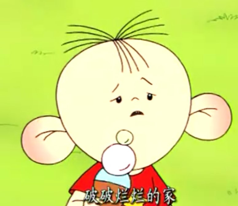 大耳朵图图本子牛爷爷和图图妈大耳朵图图漫画毁童年版本怎么了