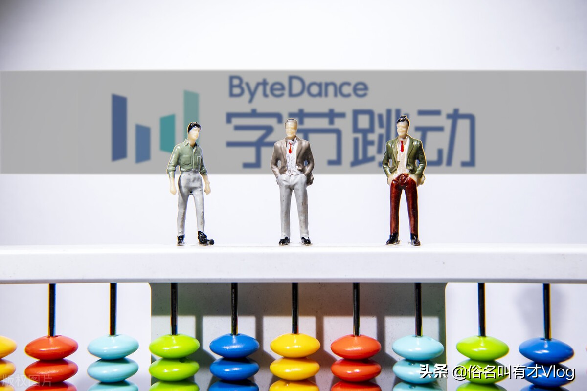 抖音能取代微信和美团吗？抖音有大变化，频繁尝试各种新业务？