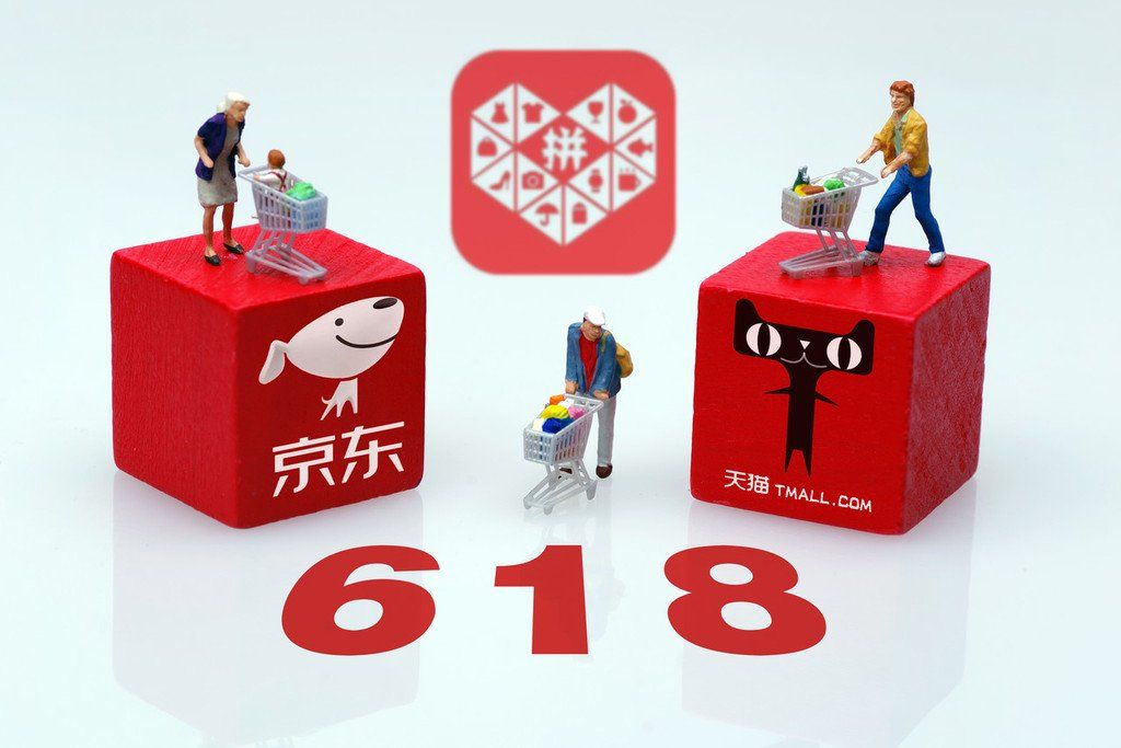 阿里与腾讯在内耗？被苹果、特斯拉、亚马逊等外企甩开一两条街？