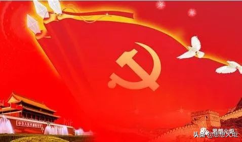 新时代党的意识形态工作的指导纲领——深入学习和贯彻落实习近平关于意识形态工作的重要论述