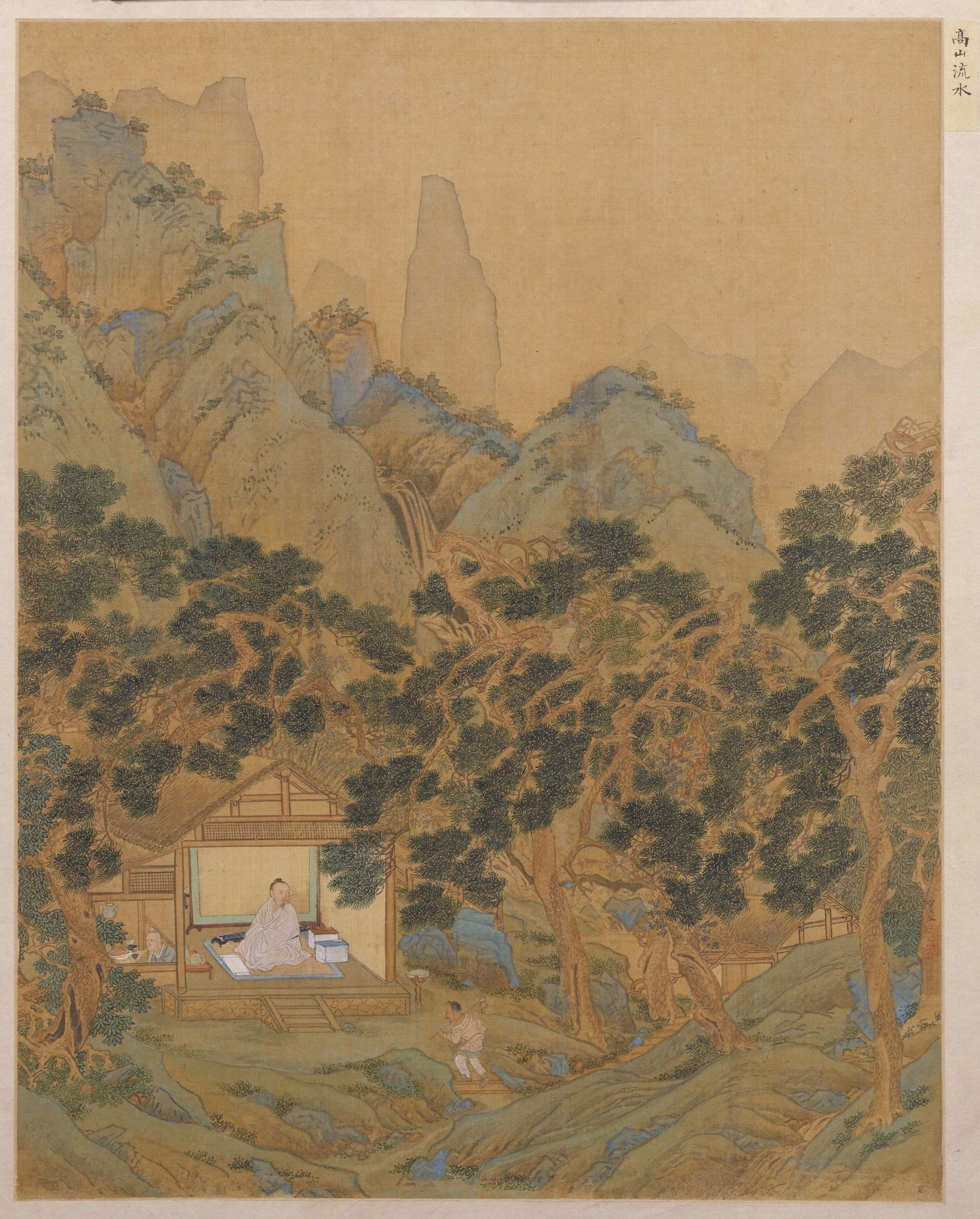 受文人画熏陶过的职业画家,仇英扇面小品集