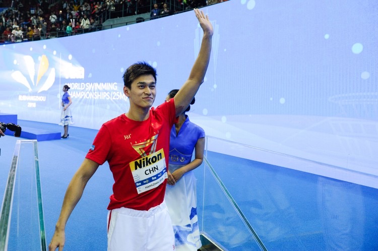 Mad overnight! Sun Yang bans contest 8 years by cancel, ervine is fined 50 thousand, tang Si will be kept apart