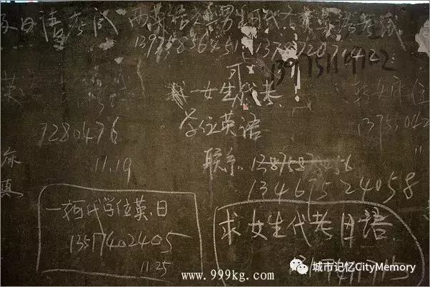 越堕落,越快乐——长沙堕落街纪实