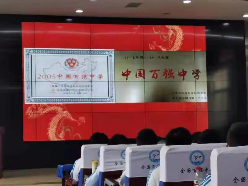 走进武钢三中！我校将打造武钢三中“基础学科创新人才培养基地”