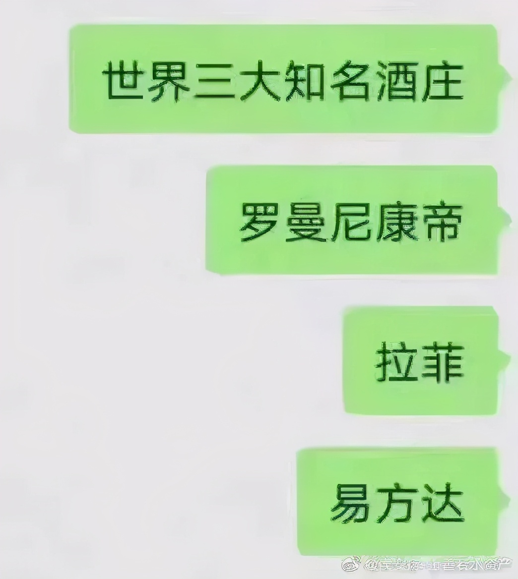 菜市场阿姨都在买基金了，是不是该撤了？