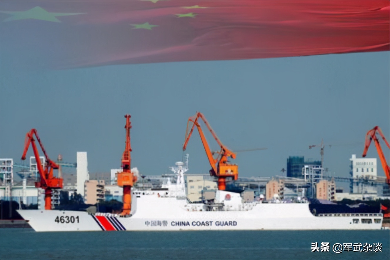 中国海警：不要只给退役军舰，我也要新船！中国海警该如何转型？