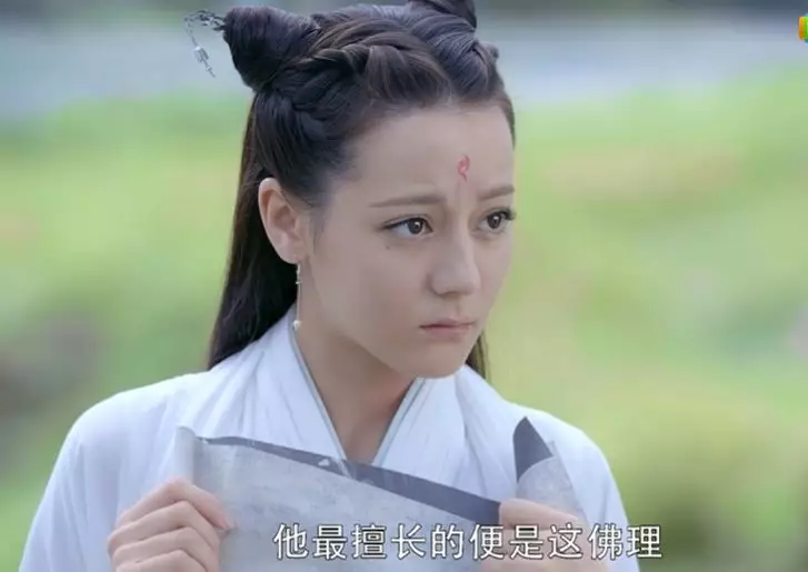 《极限挑战6》开播！迪丽热巴回归颜值下降，法