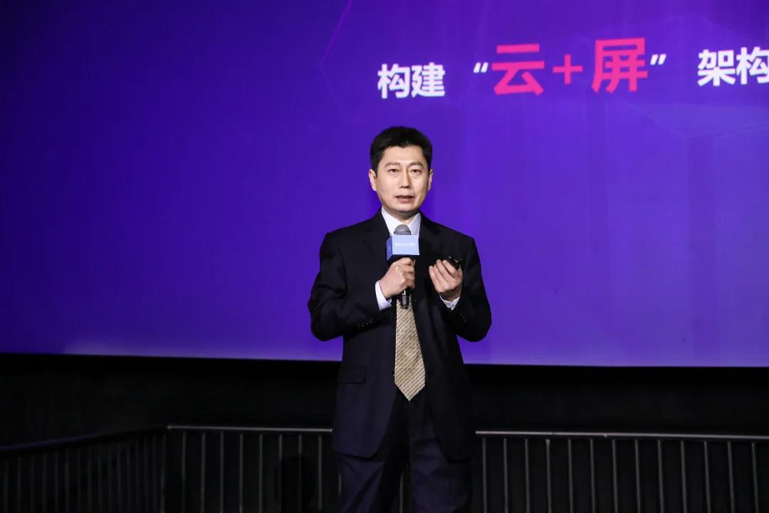 云桌面的下一步是什么，新华三探路未来工作方式