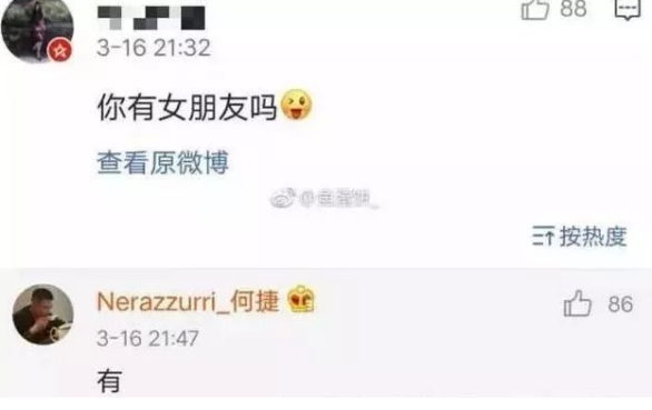 Zhang Xin grants: Cast off controversy to become army elder brother's wife, easy life of a small family is admired nowadays evil spirit other people, 