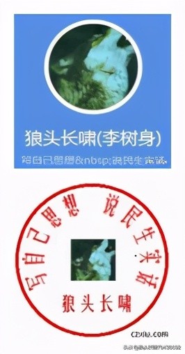 人与人不同 花有几色红（三感悟）