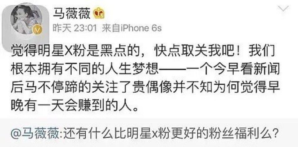 吴亦凡居住地被改成看守所，全平台账号被封禁，还波及半个娱乐圈