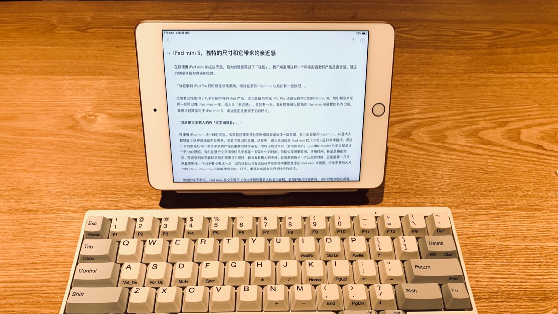 iPad mini 5，最令人亲近的 iPad | 果核评测室